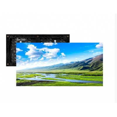 創(chuàng)維LED全彩顯示屏